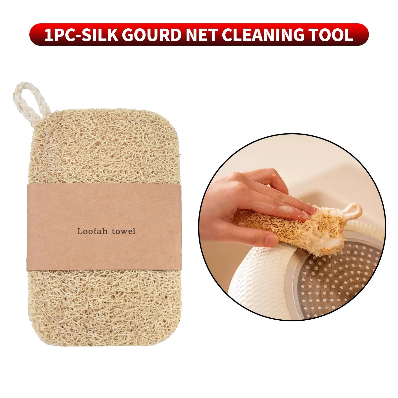 Natural Loofah Kitchen Sponges
